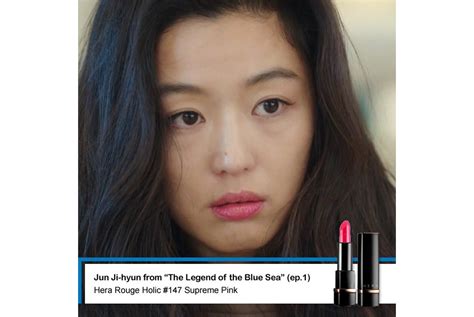 jun ji hyun ysl lipstick